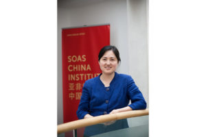 Jieyu Liu SOAS China Institute